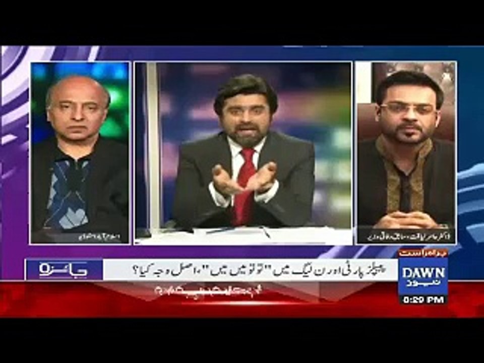 JAIZA with Ameer Abbas 28th jan 16