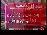 Bacha Khan University Attack - Exclusive CCTV Footage
