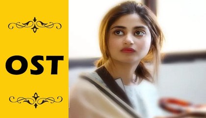 Mera Yaar Mila Day Title Song OST - Rahat Fateh Ali Khan