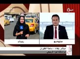 المصالحة وطنية ام سياسية عشرة دعش الحلقة 650