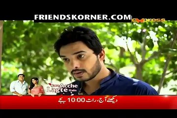 Shukrana Episode 52