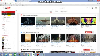 How to Check playlists on your YouTube Channel