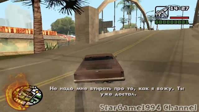 Прохождение GTA San Andreas - миссия 12 - Катализатор
