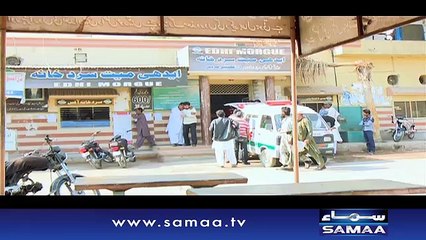 Roz roz ki dramay baziyan - Khoji - 29 Jan 2016