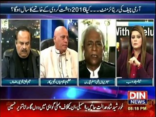 News Night With Neelum Nawab - 29th January 2016