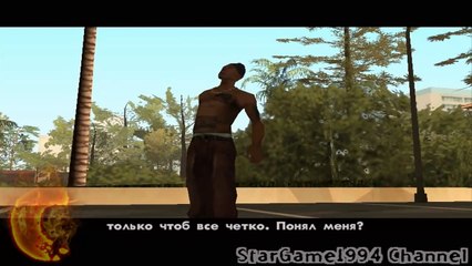 Прохождение GTA San Andreas - миссия 21 - Частная вечеринка