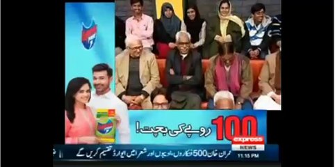 Khabardar By Aftab Iqbal On Express News TV-29 January 2016