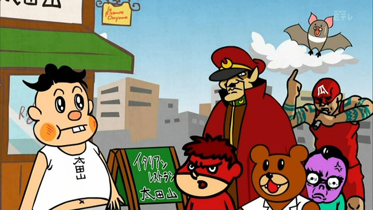 takanotume do6