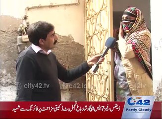 Reporters Diary 30th January 2016