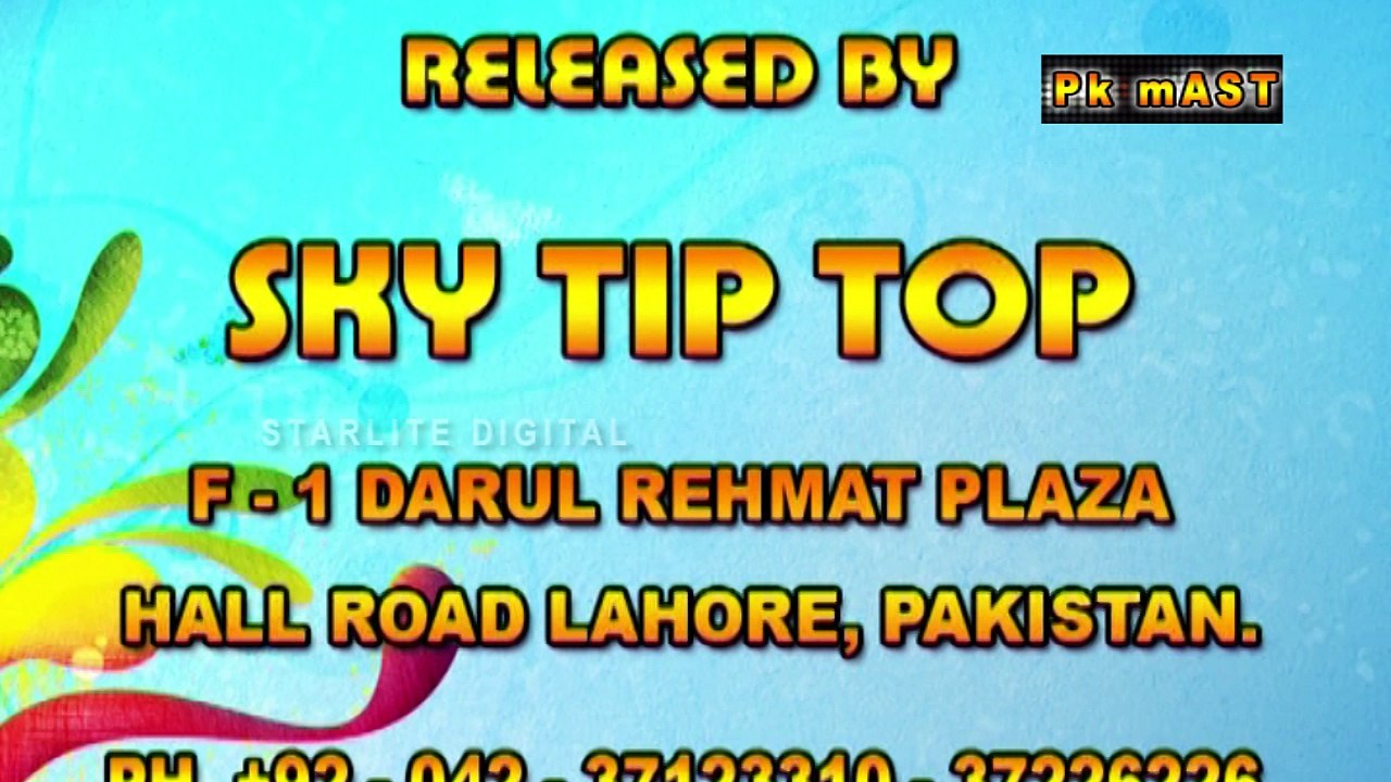 Pizza Family New Pakistani Stage Drama Trailer Full Comedy Play