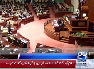 News Bulletin 12AM 30th january 2016