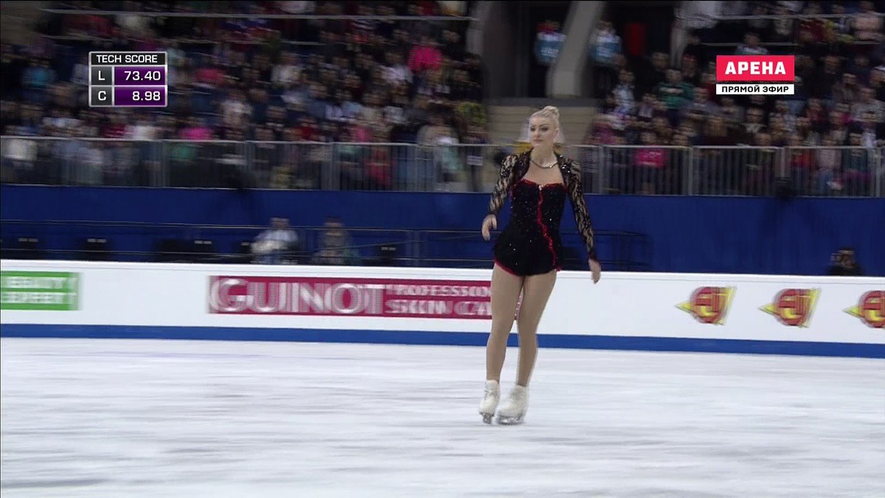 EC 2016 Joshi HELGESSON FS