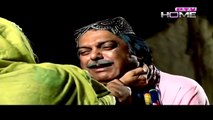 Chahat Episode 63 - 25th April 2015 - PTV Home