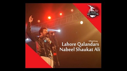 Lahore Qalanders Official  by Nabeel Shaukat Ali