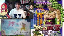 BROLY Dragon Ball Z: Battle of Gods 2 2015 - God Frieza Revived Movie Scenes 復活の「F」