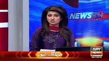 Terrorists Attacked In G 8 Area Karachi -Ary News Headlines 30 January 2016 ,