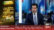 Updates of Weather and Rain in Country - ARY News Headlines 30 January 2016,