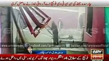 Ary News Headlines 30 January 2016- CCTV footage of attack on Bacha Khan University in Charsadda