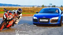 Сумасшедшие гонки. Audi R8 и мотоциклисты