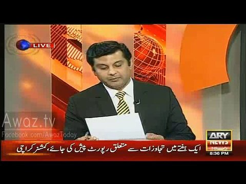 Dr. Tariq Fazal Refuses to Defend Chaudhry Nisar - Arshad Sharif