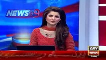 Geo Jealuosy With Karachi King -Ary News Headlines 30 January 2016 ,