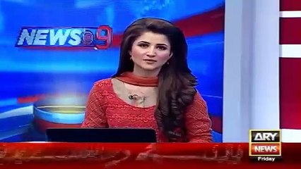 Geo Jealuosy With Karachi King -Ary News Headlines 30 January 2016 ,