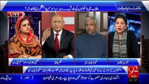 Night Edition 29-01-2016 - 92 News HD