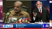 Haroon-ur-Rasheed Analysis on Ch. Nisar Press Conference