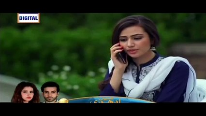Aitraz Episode 24 Full Ary Digital Drama