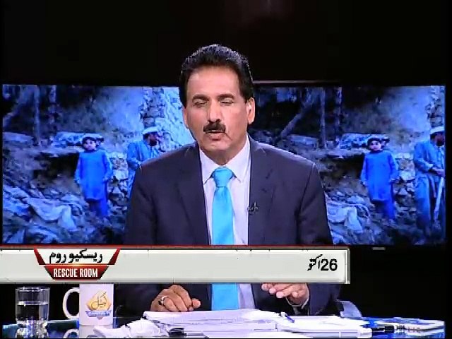 IH Malik Interview to Capital News on Earthquake