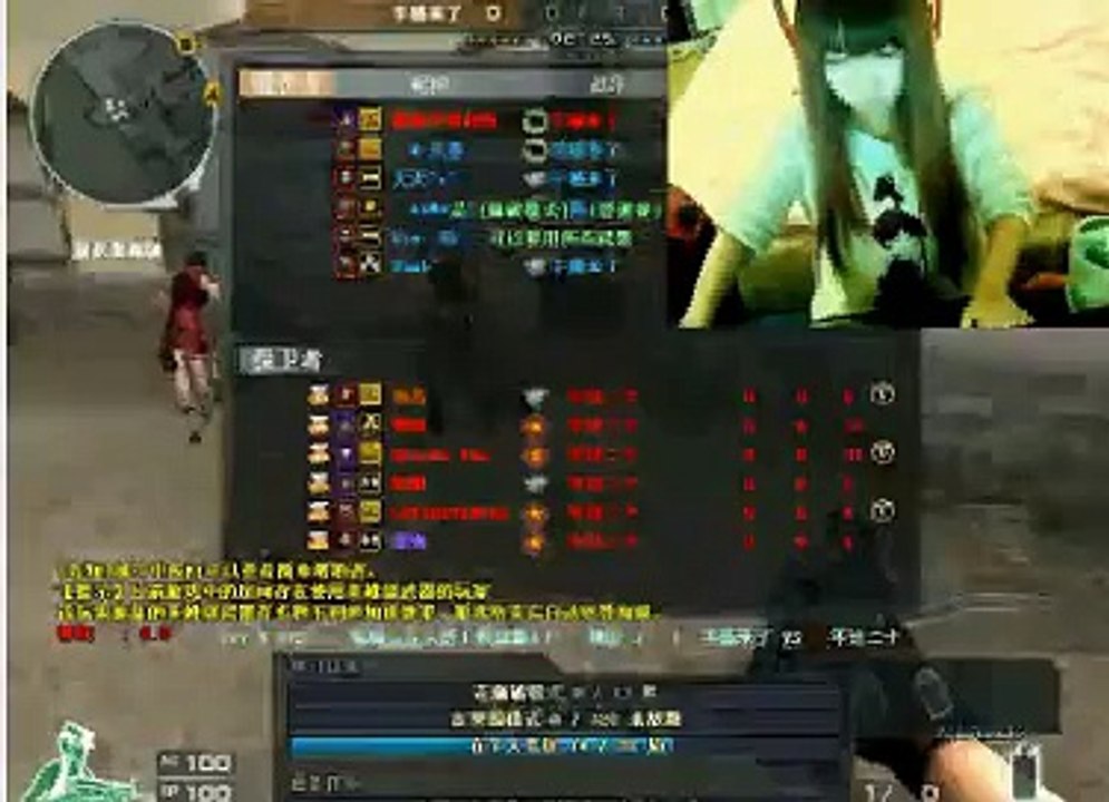 WAR CLAN BY TUYẾT NHI MONG CÁC MEM ỦNG HỘ ^^
