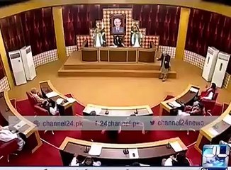 Funny parody of Khawaja asif