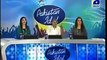 Hilarious Audition Of Qandeel Baloch In Pakistan Idol