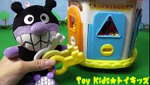 アンパンマン おもちゃアニメ ハンバーガー屋さん❤お店ごっこ Toy Kids トイキッズ animation anpanman テレビ 映画