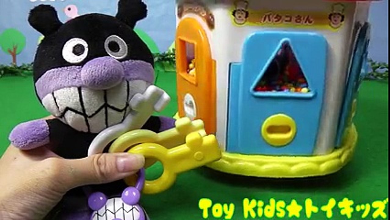 アンパンマン おもちゃアニメ ハンバーガー屋さん❤お店ごっこ Toy Kids トイキッズ a...