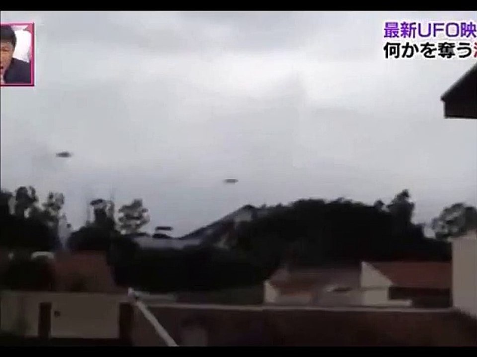 極秘映像 Top secret footage  Alien Abduction is very Real