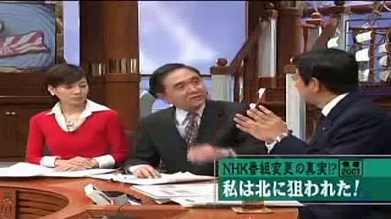 安倍晋三  私は北鮮に狙われた
