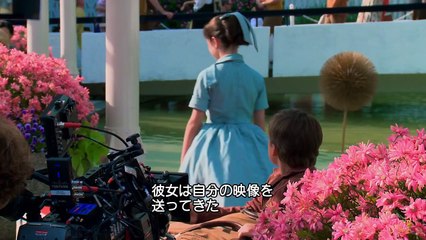 「トゥモローランド MovieNEX」ボーナスコンテンツ映像：ラフィー・キャシディ 撮影の舞台裏