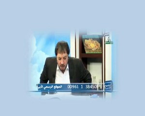 تعلم العربي مع ابو علي