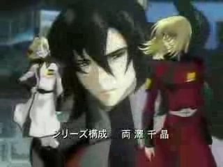Gundam Seed Destiny - MAD -  We Survive