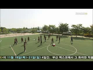 강남오피∥비너스《▷ 밤전 ◁》용산역오피カ괴정동오피