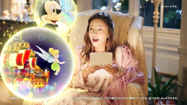 極美品3DSLLマジックキャッスルマイ・ハッピーライフ

【メーカー生産終了】 Amazon | ディズニー マジックキャッスル マイ・ハッピー