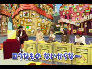 キッズ発掘！謎の少年ゾース㊳