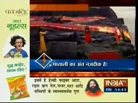 Patali Devi ne Simar ko kiya Roli ko Maar ne ke liye Majboor 29th Januarry 2016 Sasural Simar Ka