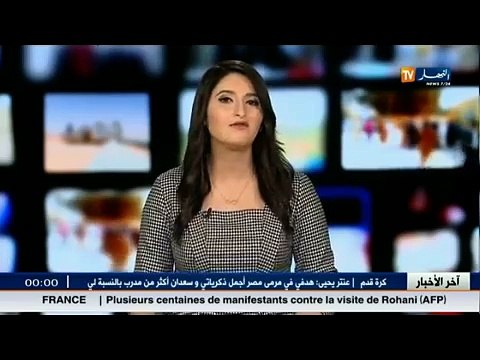 وفاة خمسة اشخاص وجرح أكثر من 21 أخرين اثر انقلاب حافلة لنقل المسافرين