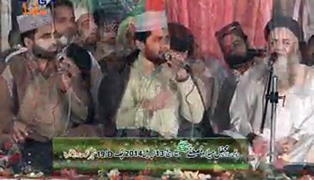 Allah Karam by Abdul Rauf Rufi & Rehan Rufi