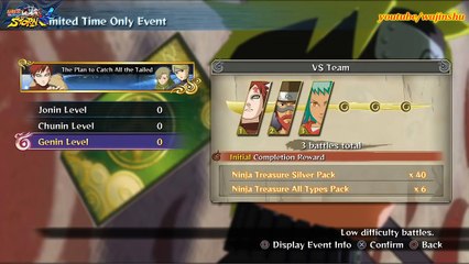 Naruto Ultimate Ninja Storm 4 Screenshots - Online Mode Screenshots