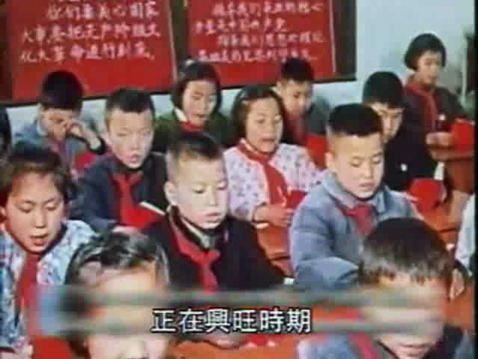 香港版-文革