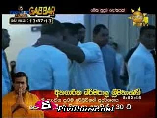 Meka Puduma Lokayak 30.01.2016