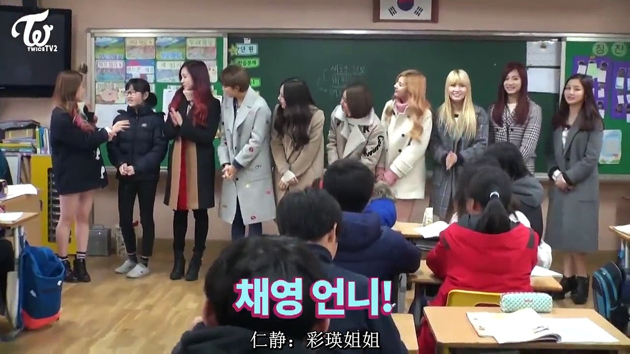 【中字】[百度TWICE吧] TWICE TV2 EP 10 LAST EPISODE